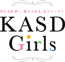 KASD Girls